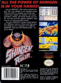 NES - Shingen the Ruler Box Art Back
