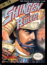 NES - Shingen the Ruler Box Art Front