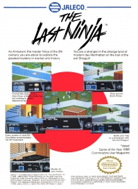 NES - The Last Ninja Box Art Back