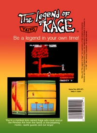 NES - The Legend of Kage Box Art Back