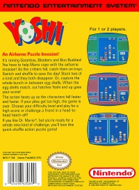 NES - Yoshi Box Art Back