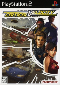 PS2 - Critical Velocity Box Art Front