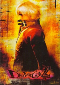 PS2 - Devil May Cry 2  Limited Edition Box Art Front