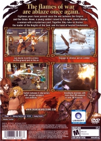 PS2 - Drakengard 2 Box Art Back