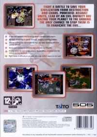 PS2 - Gigawing Generations Box Art Back