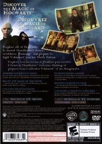 PS2 - Harry Potter and the Order of the Phoenix Box Art Back