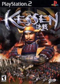 PS2 - Kessen Box Art Front