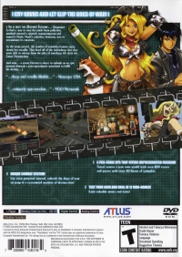 PS2 - Metal Saga Box Art Back