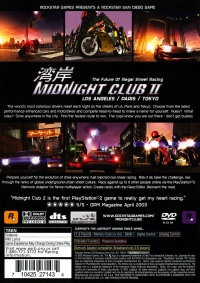 PS2 - Midnight Club II Box Art Back