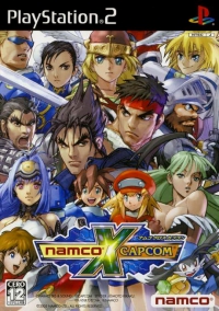 PS2 - Namco x Capcom Box Art Front