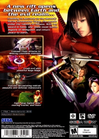 PS2 - Nightshade Box Art Back