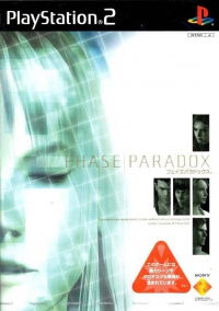 PS2 - Phase Paradox Box Art Front