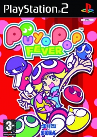 PS2 - Puyo Pop Fever Box Art Front