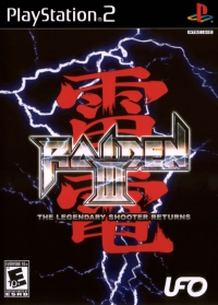 PS2 - Raiden III Box Art Front