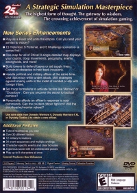 PS2 - Romance of the Three Kingdoms IX Box Art Back