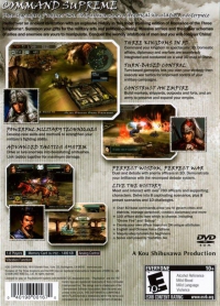 PS2 - Romance of the Three Kingdoms XI Box Art Back