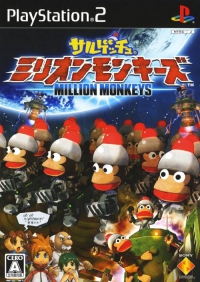 PS2 - Saru Get You Million Monkeys Box Art Front