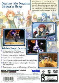PS2 - Shining Force Neo Box Art Back