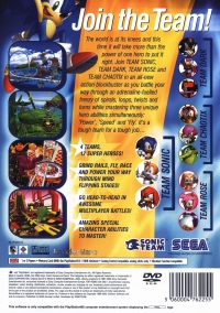 PS2 - Sonic Heroes Box Art Back