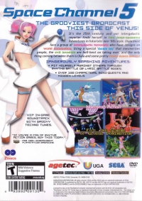 PS2 - Space Channel 5 Special Edition Box Art Back