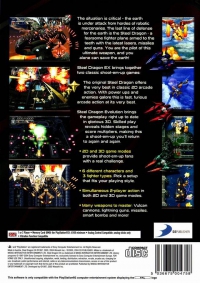 PS2 - Steel Dragon Ex Box Art Back