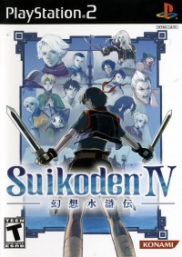 PS2 - Suikoden IV Box Art Front