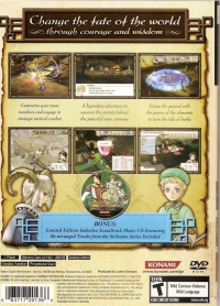 PS2 - Suikoden Tactics Box Art Back