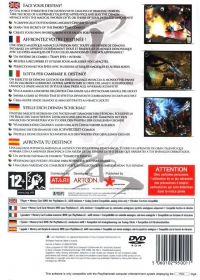 PS2 - Swords Of Destiny Box Art Back