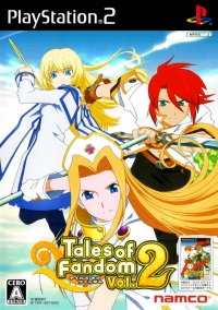 PS2 - Tales of Fandom Vol 2 (Luke Version) Box Art Front
