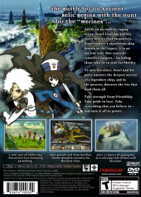 PS2 - Tales of Legendia Box Art Back