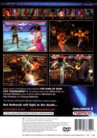 PS2 - Tekken 4 Box Art Back