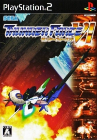 PS2 - Thunder Force VI Box Art Front