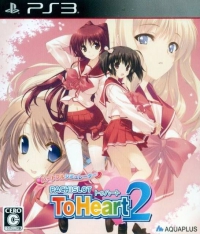 PS2 - To Heart 2 Box Art Front