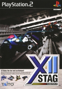 PS2 - XII Stag Box Art Front