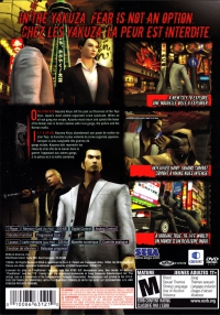 PS2 - Yakuza 2 Box Art Back