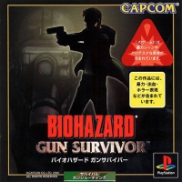 PSX - Biohazard Gun Survivor Box Art Front