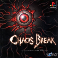 PSX - Chaos Break Box Art Front