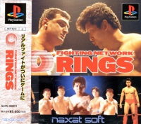 PSX - Fighting Network Rings Box Art Front