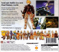 PSX - Final Fantasy Tactics Box Art Back
