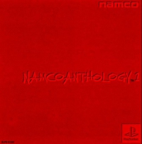 PSX - Namco Anthology Vol 1 Box Art Front