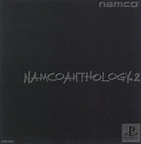 PSX - Namco Anthology Vol 2 Box Art Front