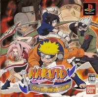 PSX - Naruto  Shinobi no Sato no Jintori Kassen Box Art Front