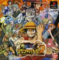 PSX - One Piece  Grand Battle 2 Box Art Front