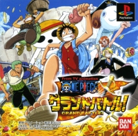 PSX - One Piece  Grand Battle Box Art Front