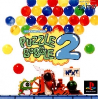 PSX - Puzzle Bobble 2 Box Art Front