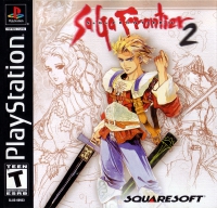PSX - SaGa Frontier 2 Box Art Front