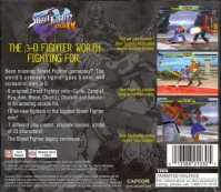 PSX - Street Fighter EX Plus Alpha Box Art Back