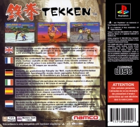 PSX - Tekken Box Art Back
