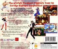 PSX - The King of Fighters '95 Box Art Back
