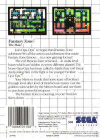 SMS - Fantasy Zone The Maze Box Art Back